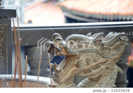 香炉 石の仕事 せっこく 31035626