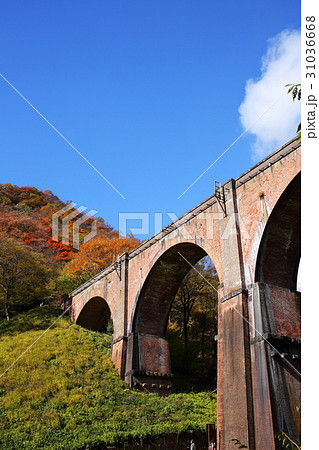 碓氷峠　メガネ橋 31036668