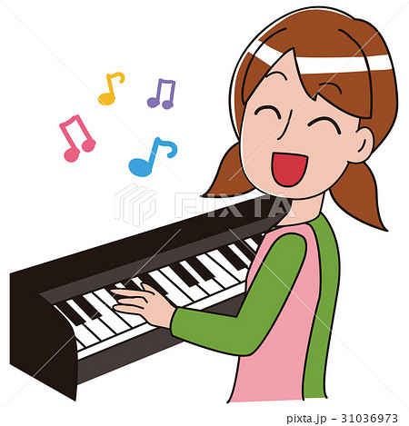 Illustration Of A Nursery Teacher Who Sings A Stock Illustration