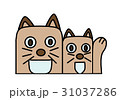 猫のお家イラスト 31037286
