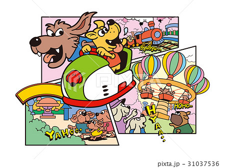 犬の遊園地 犬のキャラクター アミューズメントパークのイラスト素材