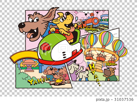 犬の遊園地 犬のキャラクター アミューズメントパークのイラスト素材