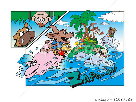 犬の遊園地 犬のキャラクター アミューズメントパークのイラスト素材