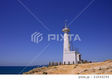 遠見ヶ鼻と妙見崎灯台の風景 遠見ヶ鼻と妙見崎灯台の風景 31039293