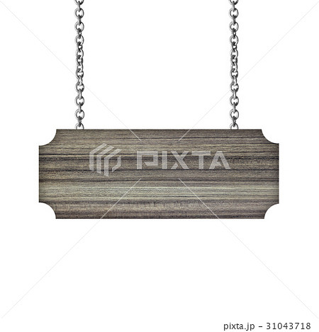 Wooden sign hanging on a chain isolated on white 31043718