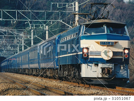 国鉄　EF66 ブルートレインはやぶさ 31051067