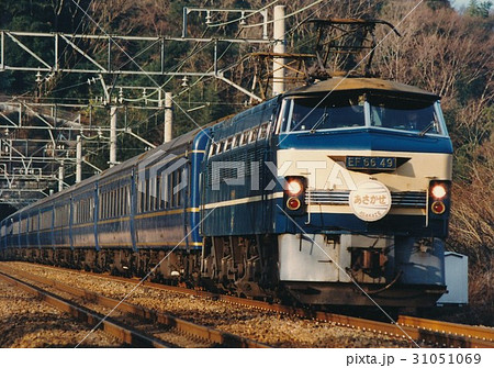 国鉄　EF66 ブルートレインあさかぜ 31051069