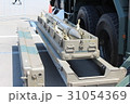 自衛隊　ミサイル 31054369