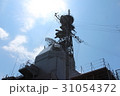 海上自衛隊　「あすか」 31054372
