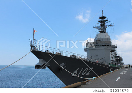 海上自衛隊 試験艦「あすか」の写真素材 [31054376] - PIXTA