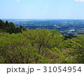 愛宕山 31054954