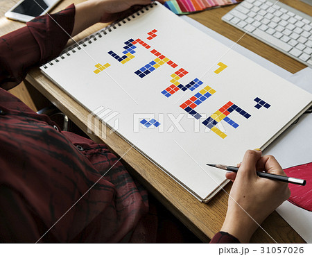 8 bit words illustration of creativity art design ideas 31057026