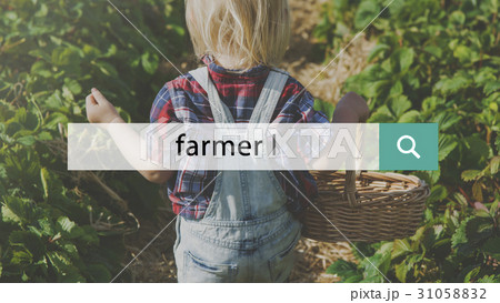 Young Farmer Lifestyle Outdoors Green Plants Graphic 31058832