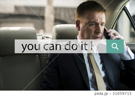 You Can Do It Quote Aspiration Optimistic You Can Do It Quote Aspiration Optimistic 31059715