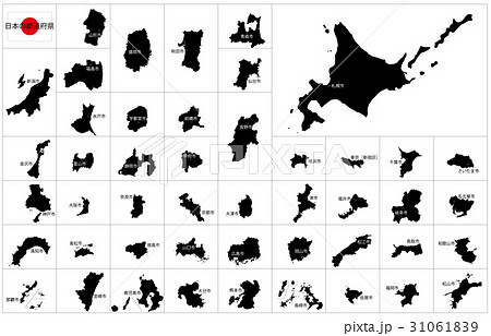 日本の都道府県黒1枠のイラスト素材