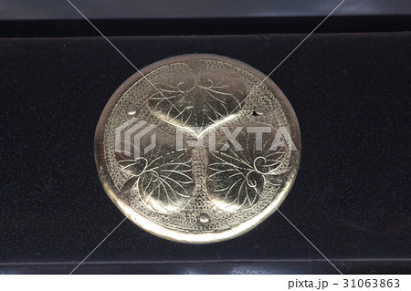 菊の御紋の純銀盃/ 日光東照宮寄与/ 50年前 菊の御