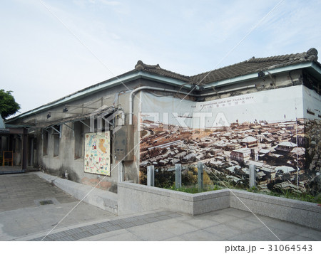台湾　高雄市　高雄鉄道博物館（旧打狗駅故事館）　旧高雄港駅舎 31064543