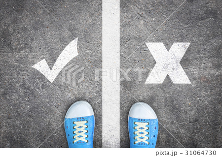 Teenager standing between right and wrong Teenager standing between right and wrong 31064730