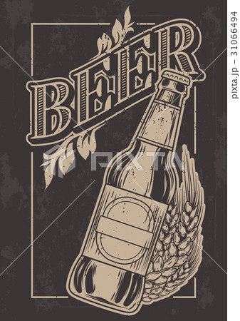 Vector vintage template for cold beer advertising. Vector vintage template for cold beer advertising. 31066494