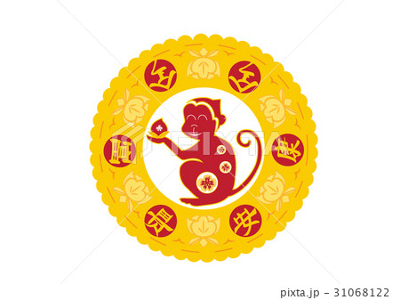 monkey Chinese paper cut arts , Chinese new year 31068122