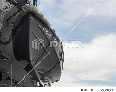 海上自衛隊・護衛艦「いかづち」に搭載された内火艇 31070844