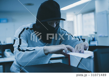 office 31071489