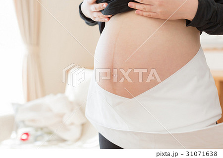 woman during pregnancy or shortly after childbirth woman during pregnancy or shortly after childbirth 31071638