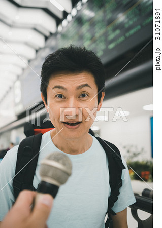 Airport Airport 31071894
