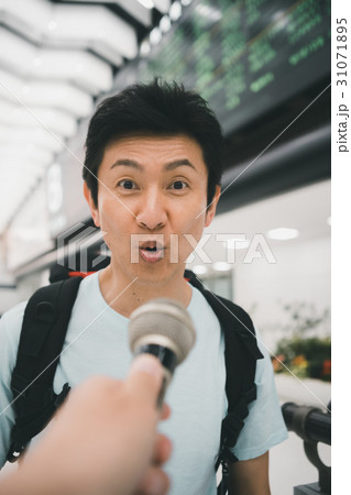 Airport Airport 31071895