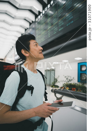 Airport Airport 31071900
