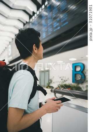 Airport 31071901