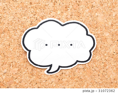 三点リーダー　点　無音　･･･ 31072362