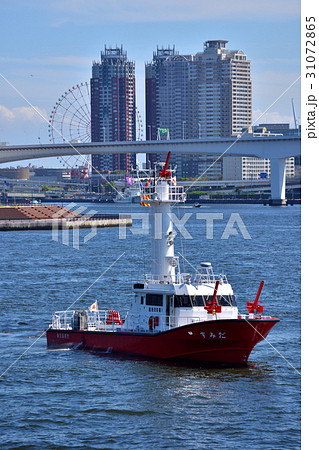 東京消防庁臨港消防署の化学消防艇「すみだ」 東京消防庁臨港消防署の化学消防艇「すみだ」 31072865