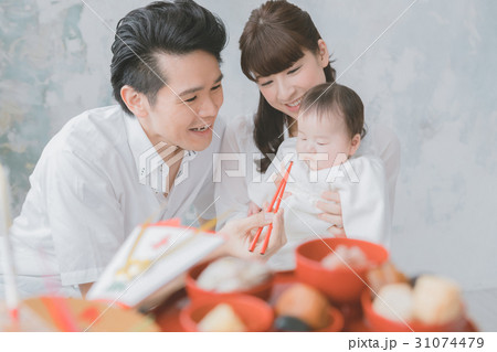 photo studio 31074479