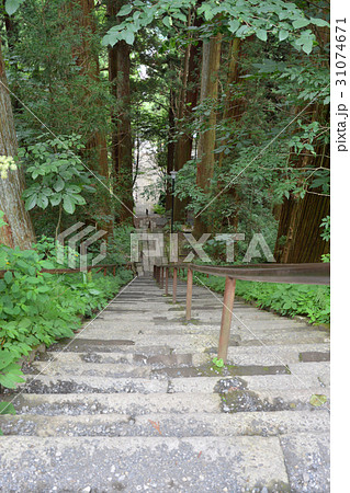道戸隠神社 宝光社 道戸隠神社 宝光社 31074671