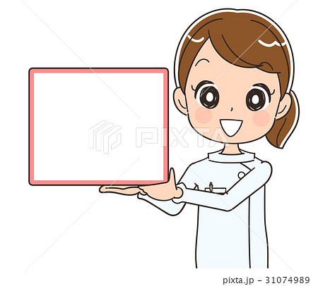 ホワイトボードで説明する女性看護師のイラストのイラスト素材