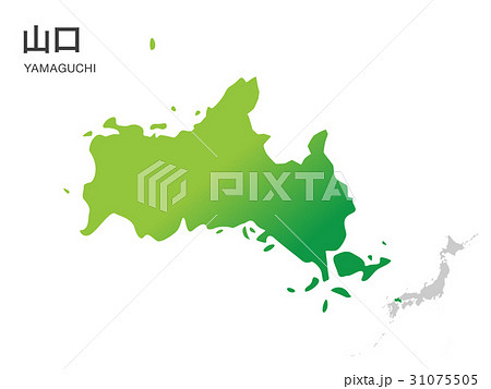 山口県の地図2 イラスト素材のイラスト素材 31075505 Pixta