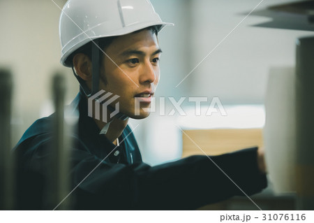 job job 31076116