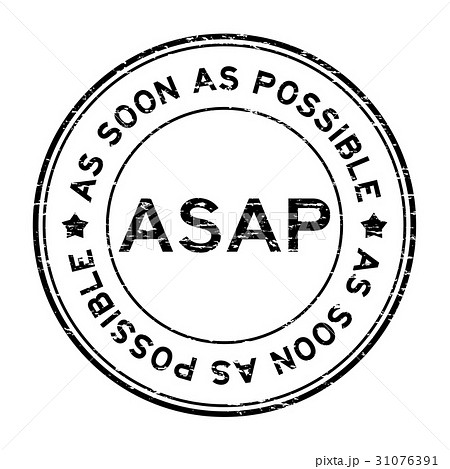 Grunge black ASAP(As soon as possible) rubber seal 31076391