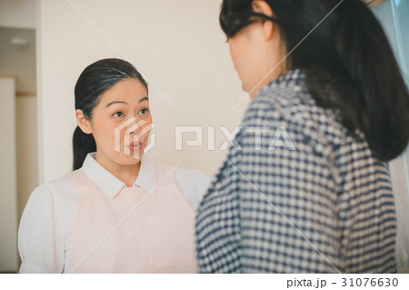 woman during pregnancy or shortly after childbirth 31076630