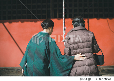 woman during pregnancy or shortly after childbirth 31077058