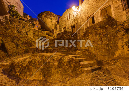 Village Monsanto - Portugal Village Monsanto - Portugal 31077564