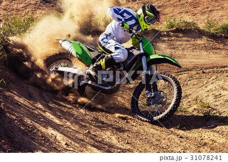 Professional dirt bike rider 31078241