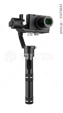 Digital camera with gimbal 31078683