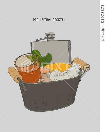 Prohibition cocktail Hand draw vector.のイラスト素材 [31078873] - PIXTA