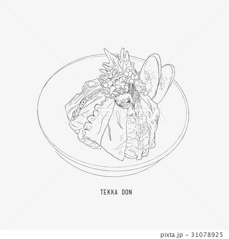 tekka don shetch vector. Japanese food . tekka don shetch vector. Japanese food . 31078925