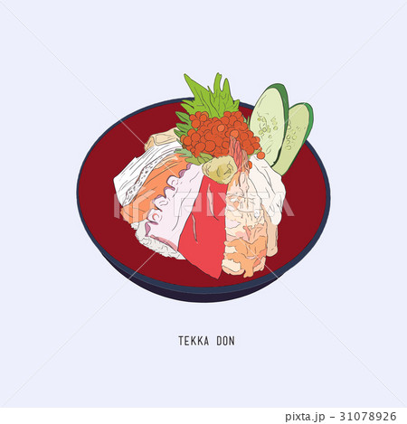 tekka don shetch vector. Japanese food . 31078926