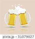 Beer toasting vector 31079027