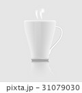 Coffee cup of coffee with smoke 31079030