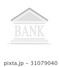 Bank icon 31079040